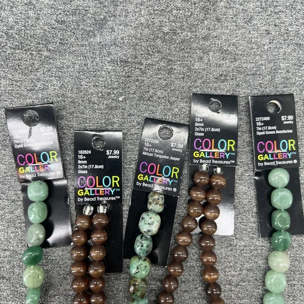 5pc Color Gallery Glass Bead Strands Brown Turquoise 8mm 7